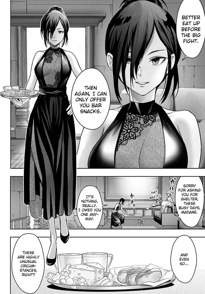 Page 6 Chapter 8 GABULI