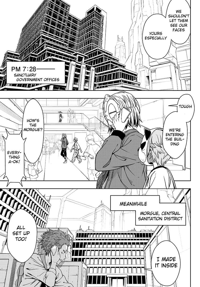 Page 21 Chapter 2 GABULI