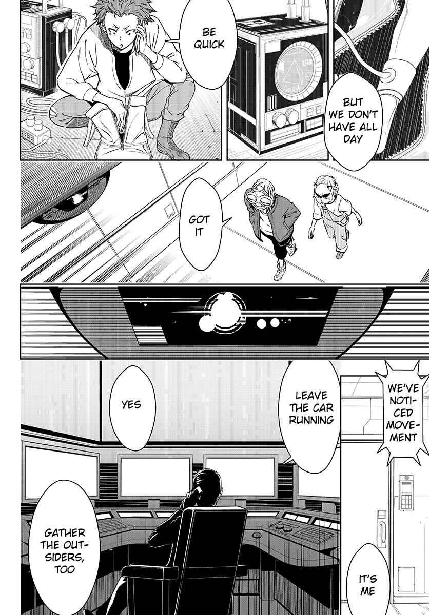 Page 22 Chapter 2 GABULI