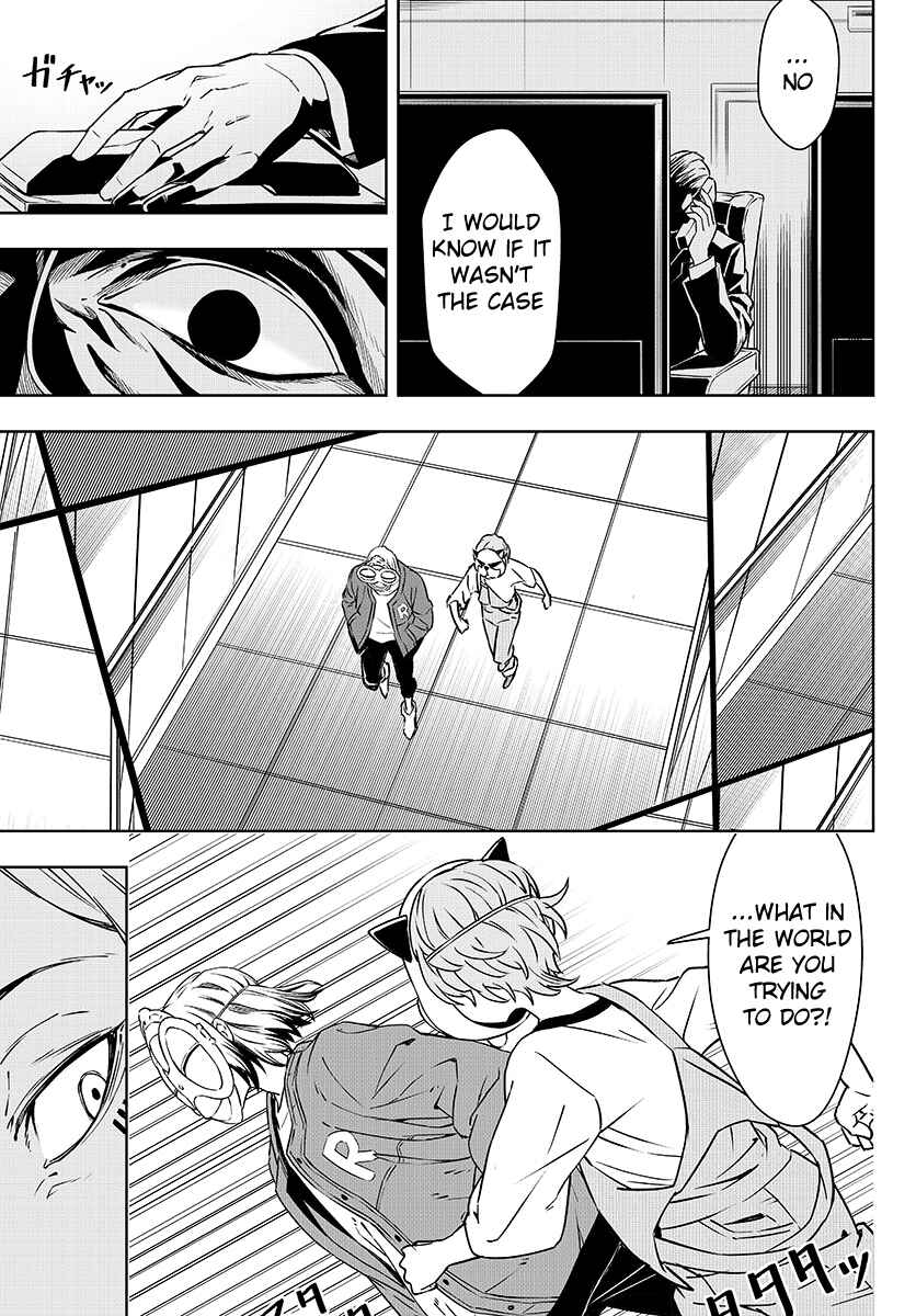 Page 23 Chapter 2 GABULI