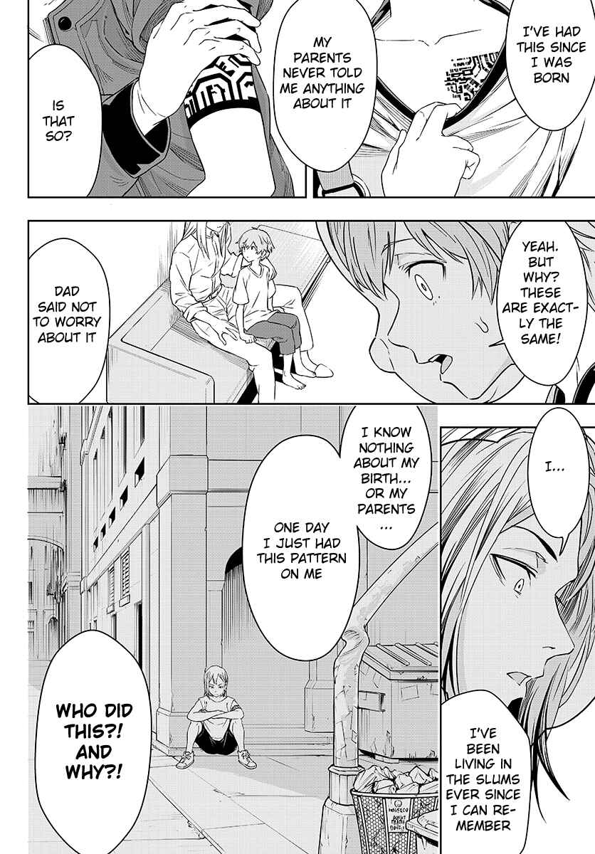 Page 29 Chapter 2 GABULI