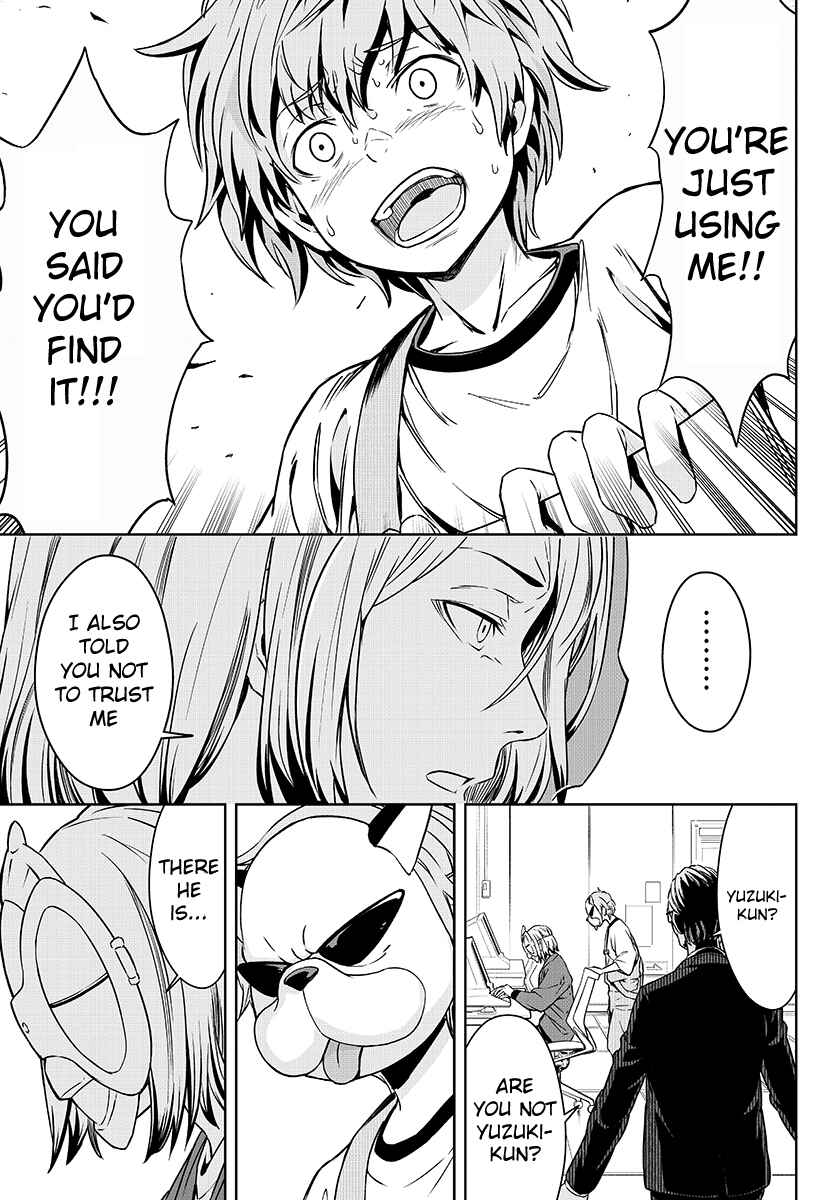 Page 40 Chapter 2 GABULI