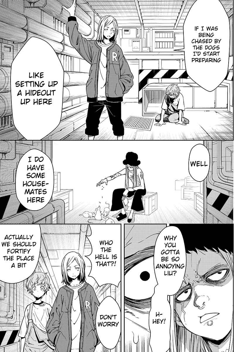 Page 8 Chapter 2 GABULI