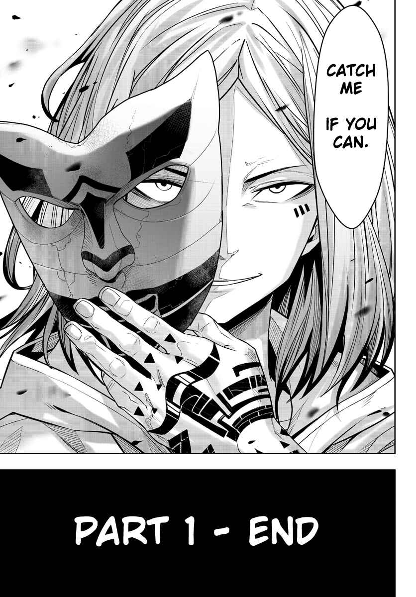 Page 25 Chapter 17 GABULI