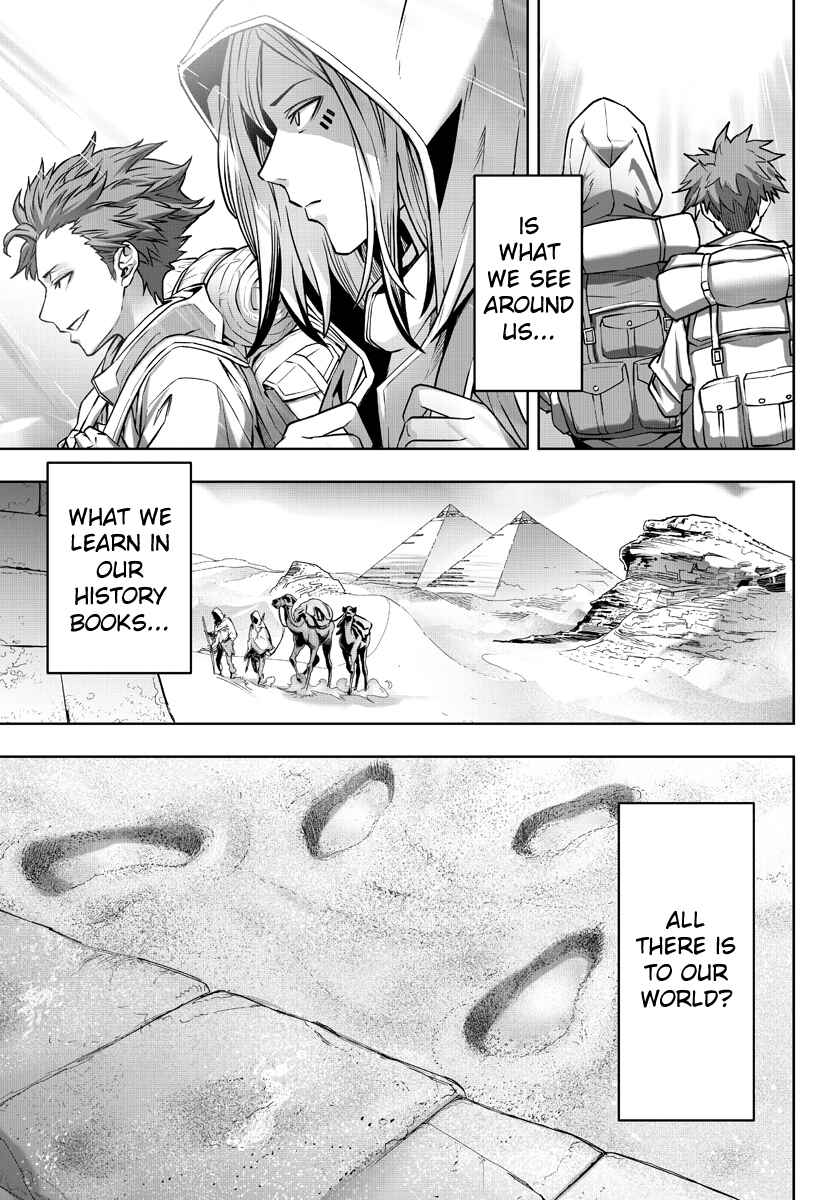 Page 3 Chapter 17 GABULI