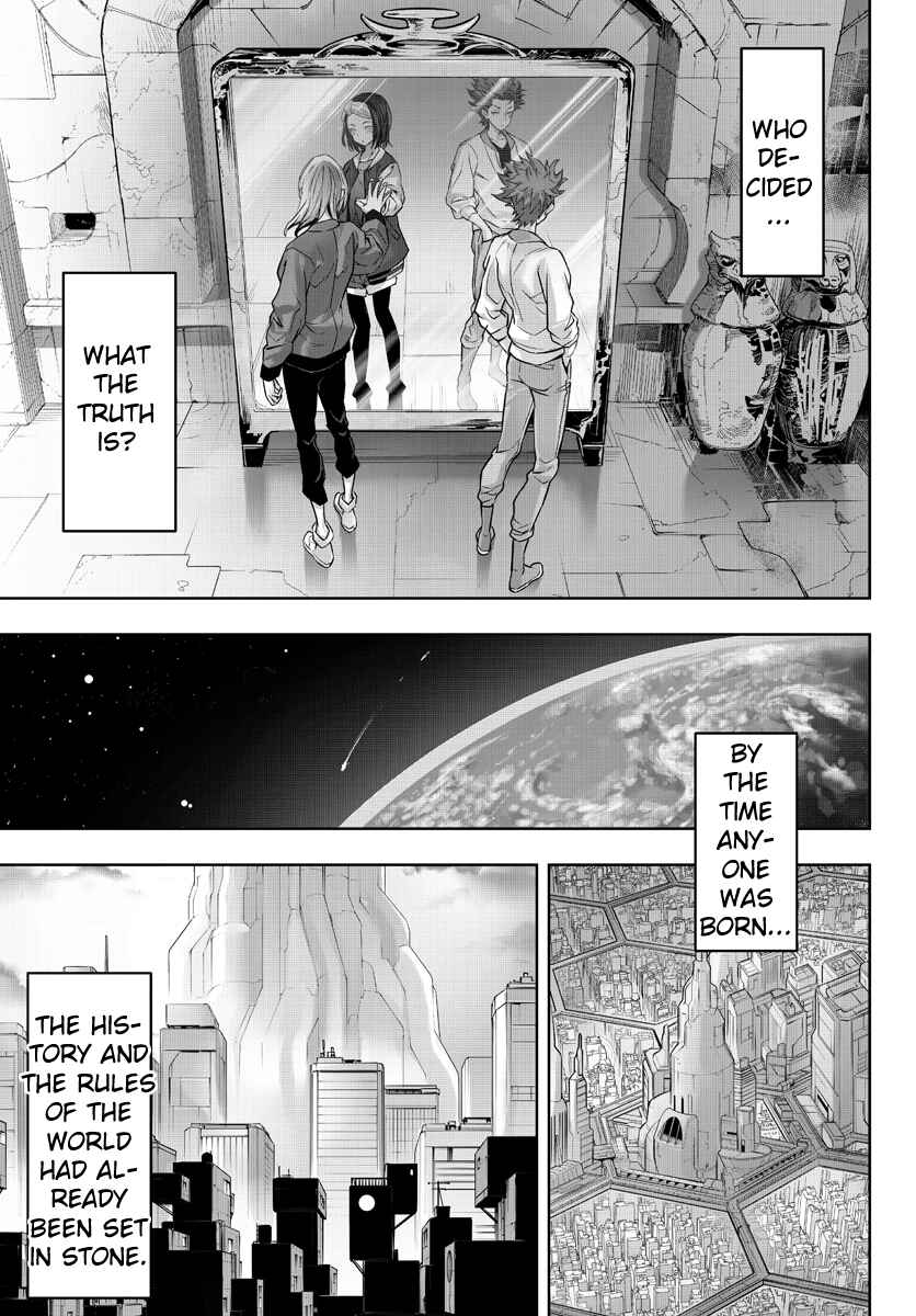 Page 5 Chapter 17 GABULI