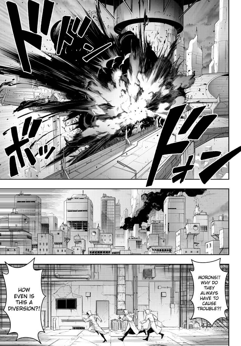 Page 9 Chapter 17 GABULI