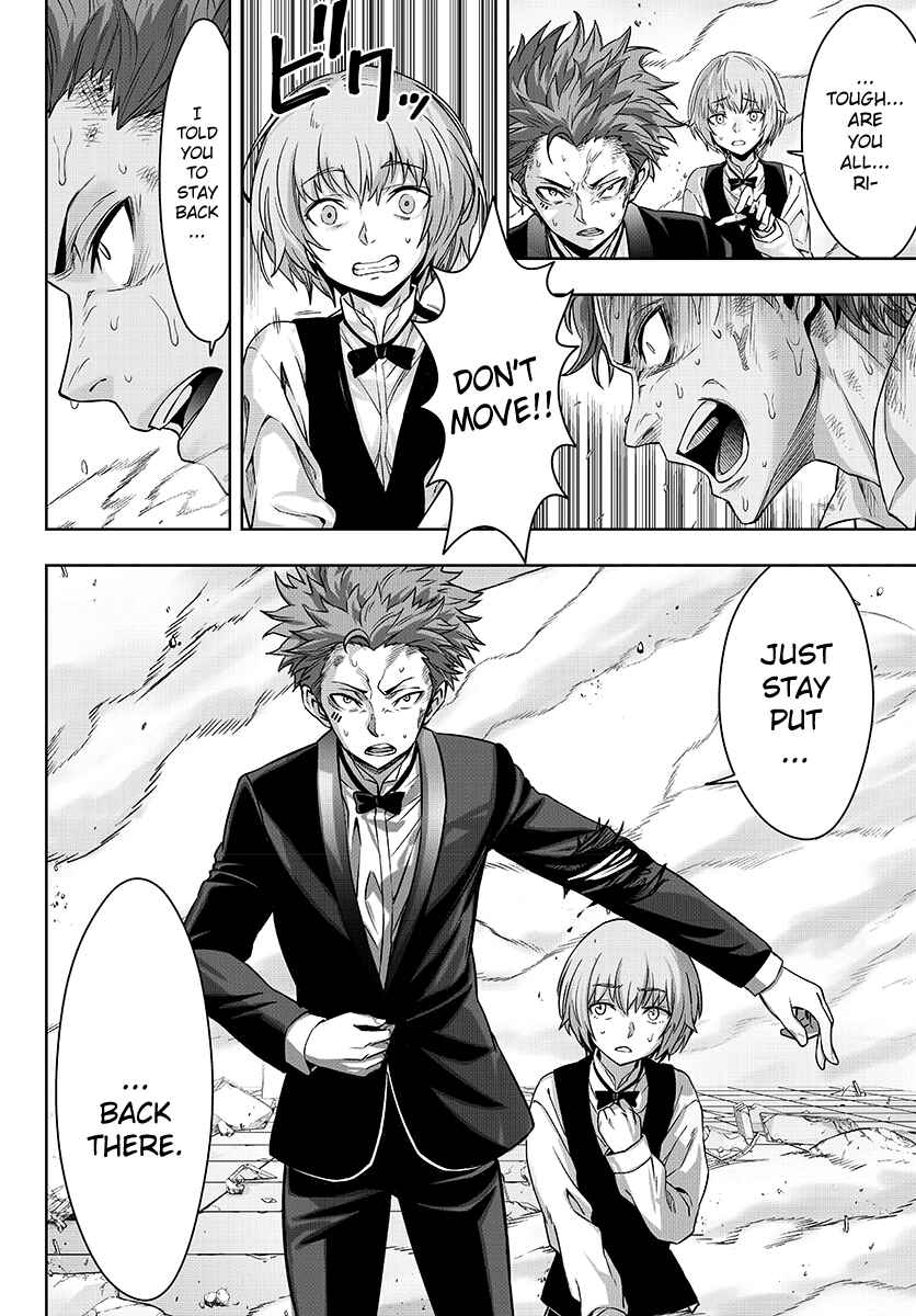 Page 14 Chapter 9 GABULI