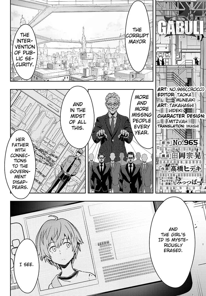 Page 2 Chapter 9 GABULI