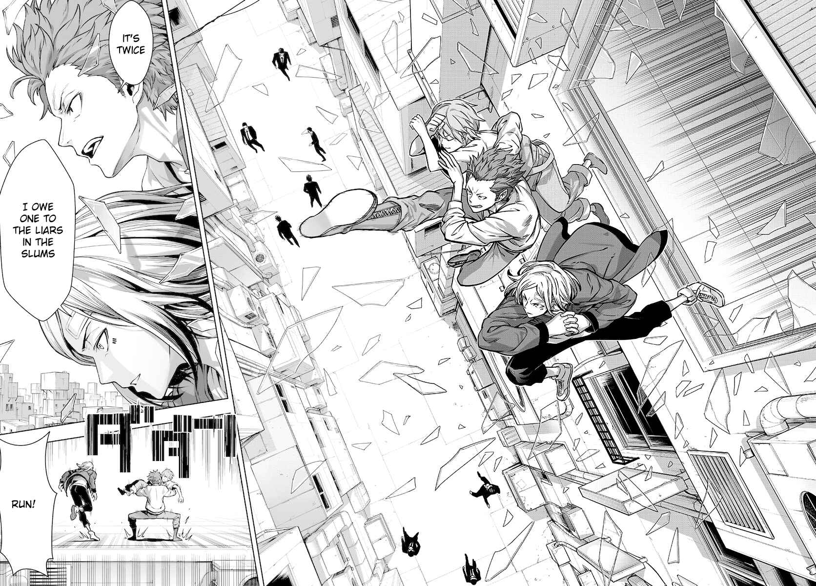 Page 13 Chapter 5 GABULI