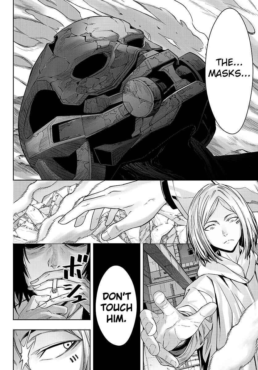 Page 10 Chapter 12 GABULI