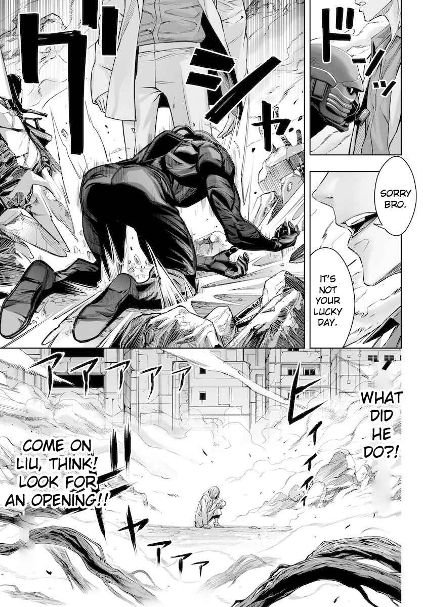 Page 17 Chapter 12 GABULI