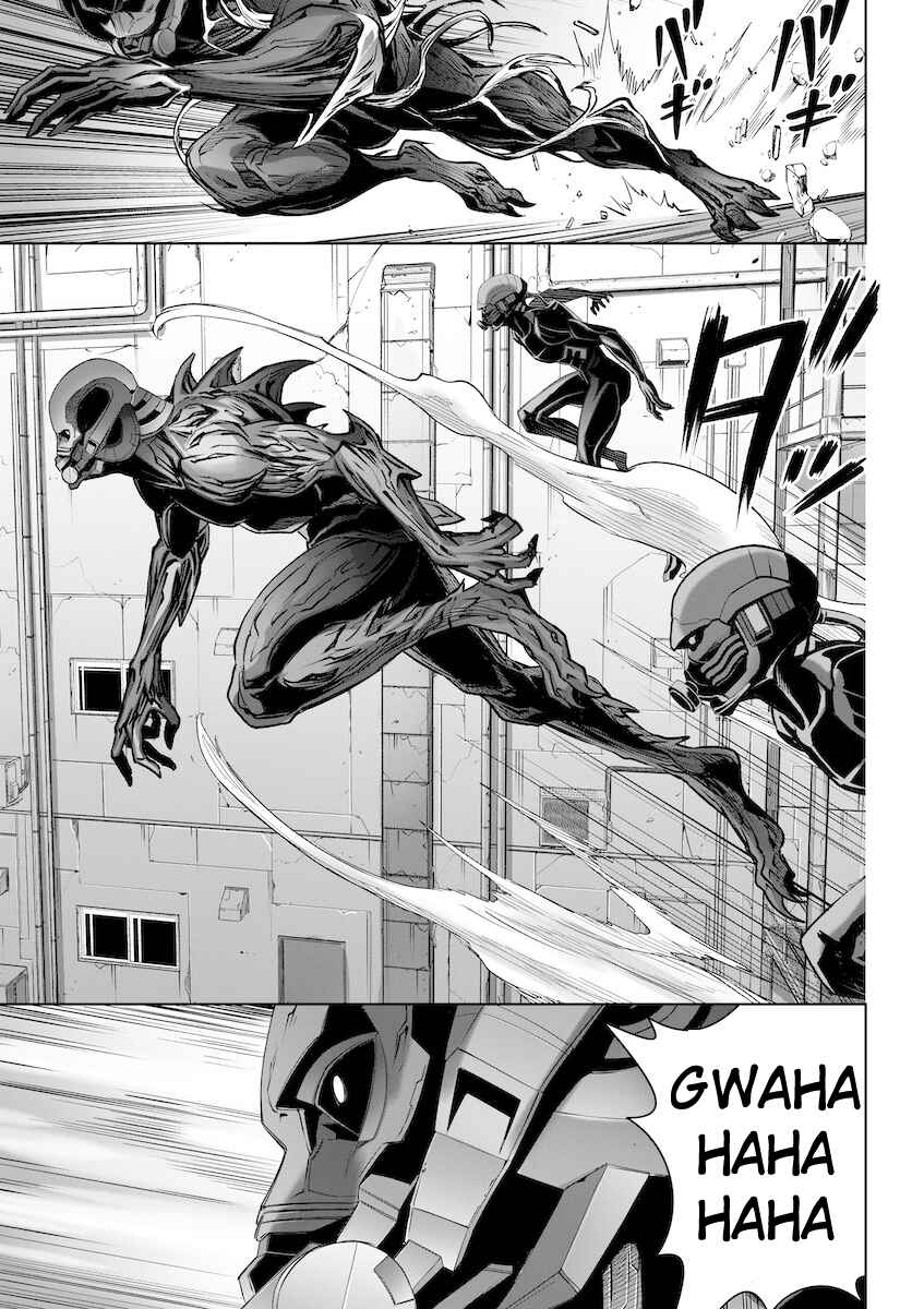 Page 11 Chapter 11 GABULI