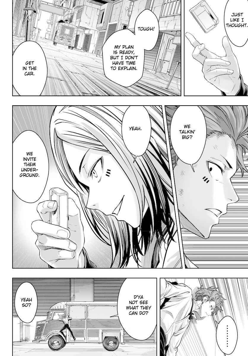 Page 12 Chapter 11 GABULI