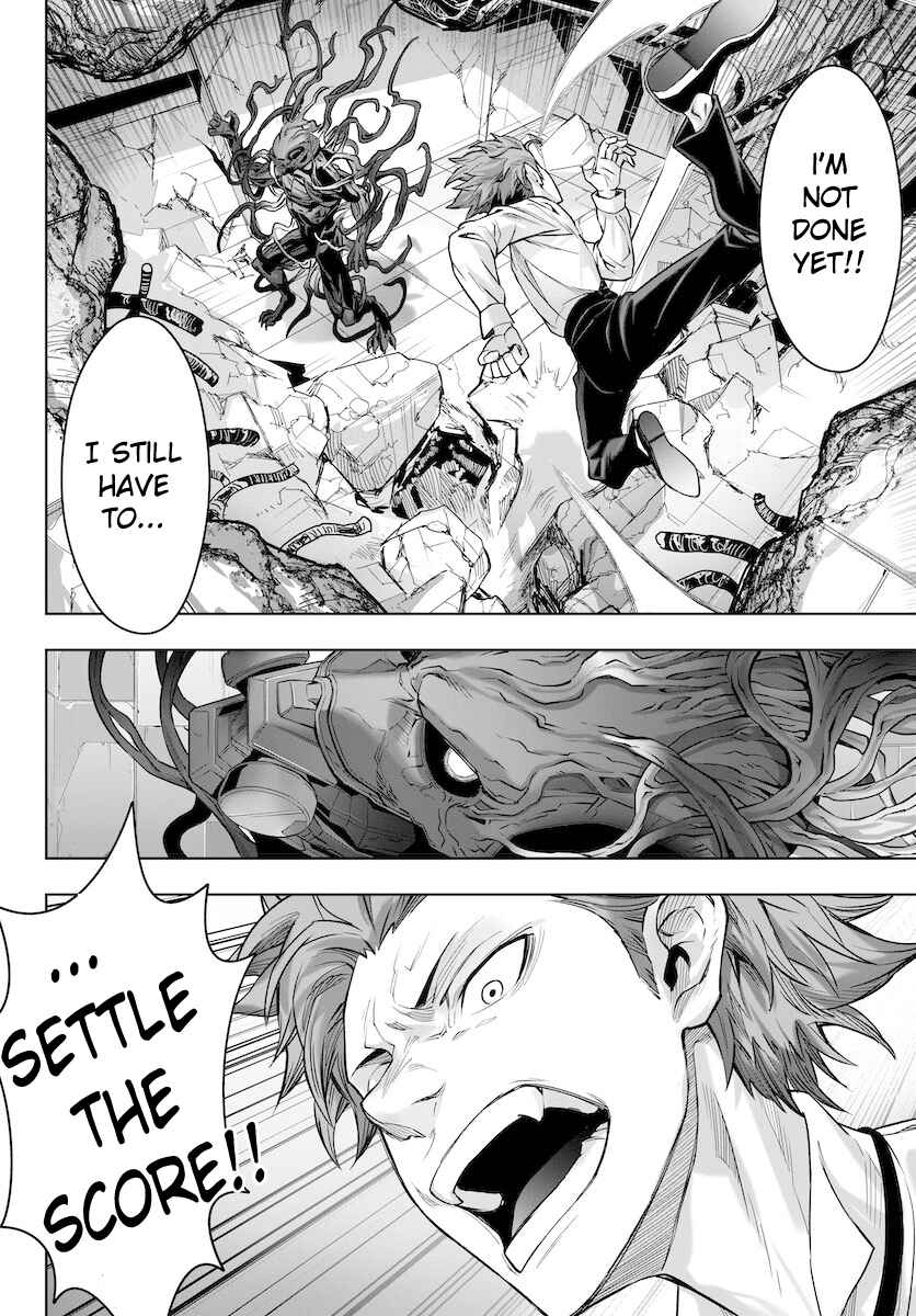 Page 18 Chapter 11 GABULI