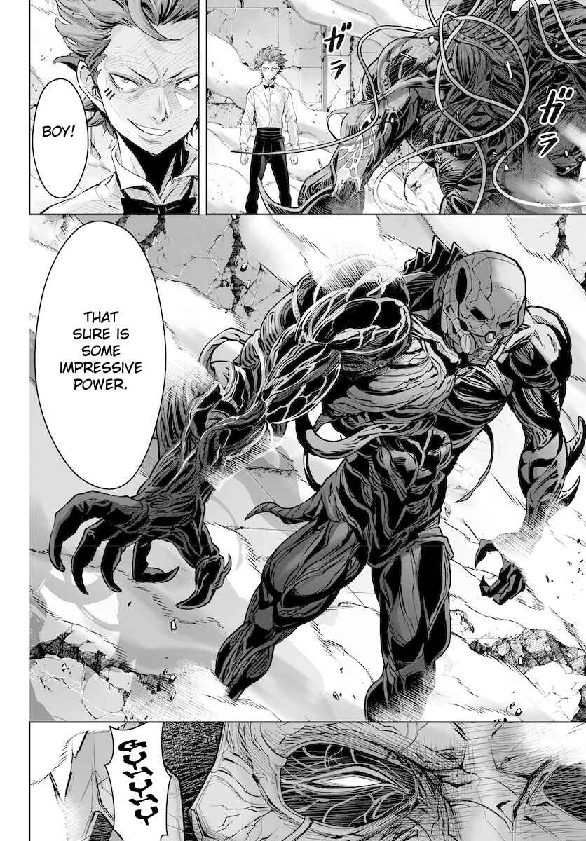 Page 20 Chapter 11 GABULI