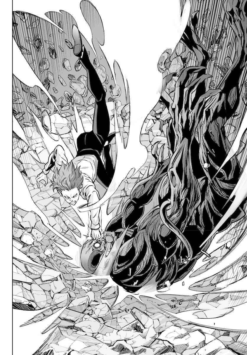 Page 24 Chapter 11 GABULI