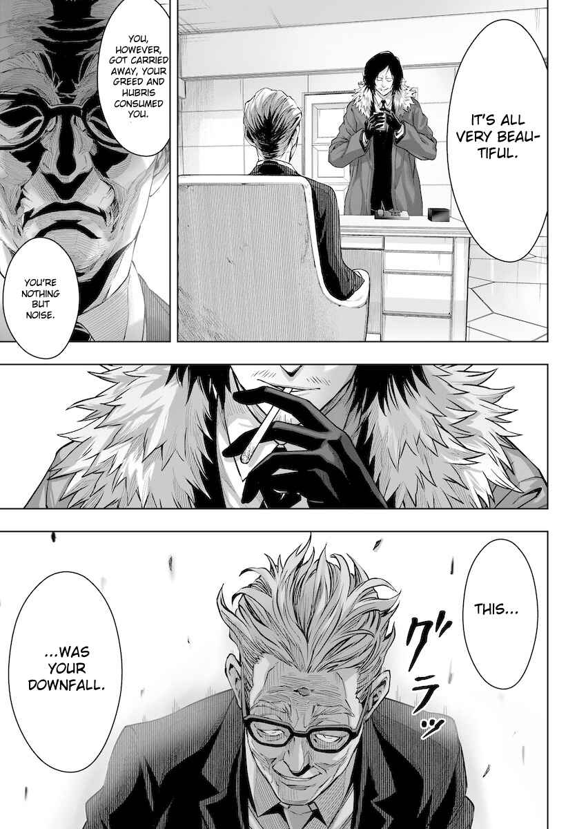 Page 3 Chapter 11 GABULI