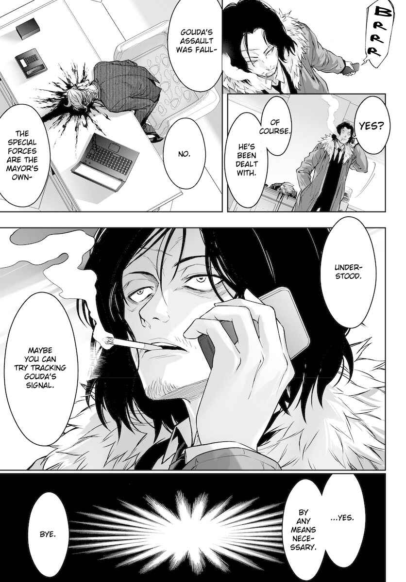 Page 5 Chapter 11 GABULI