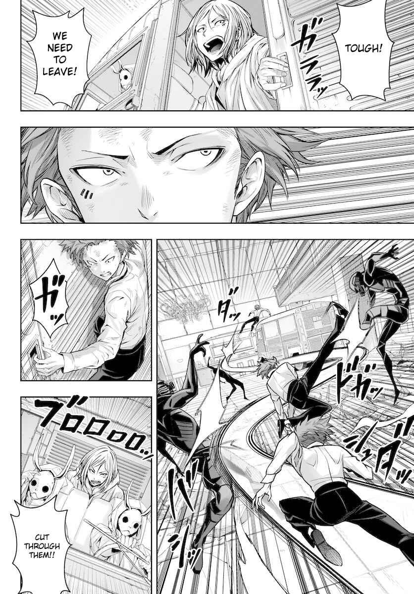 Page 6 Chapter 11 GABULI