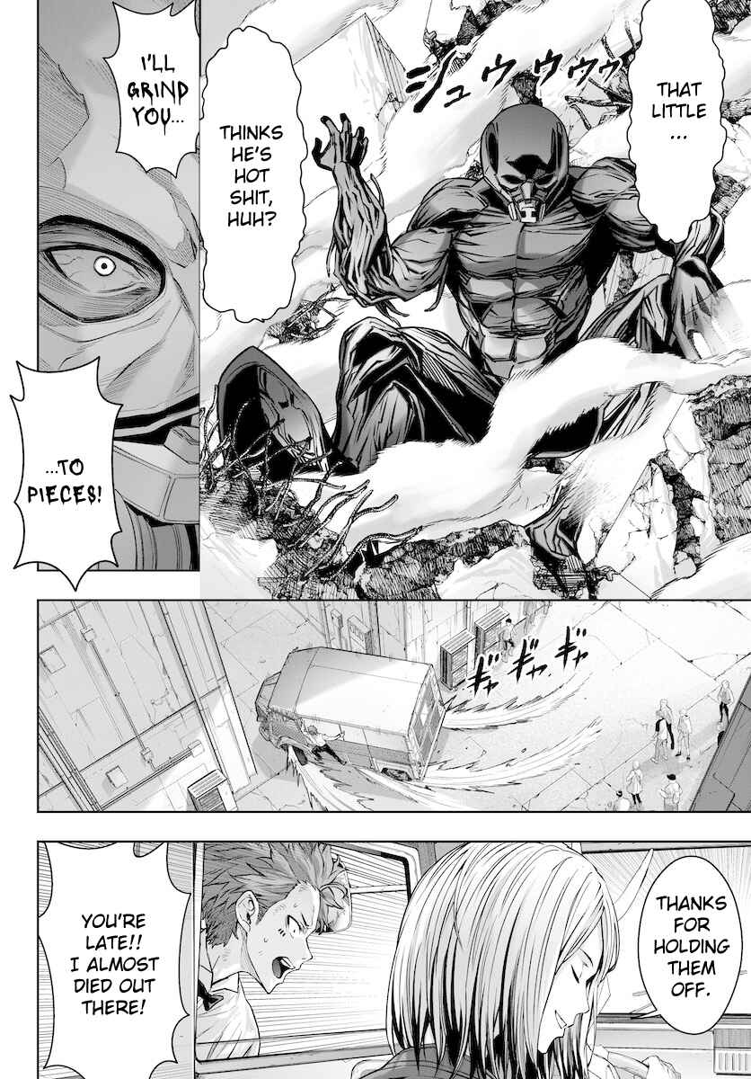 Page 8 Chapter 11 GABULI