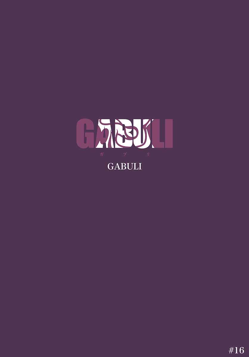 Page 1 Chapter 16 GABULI