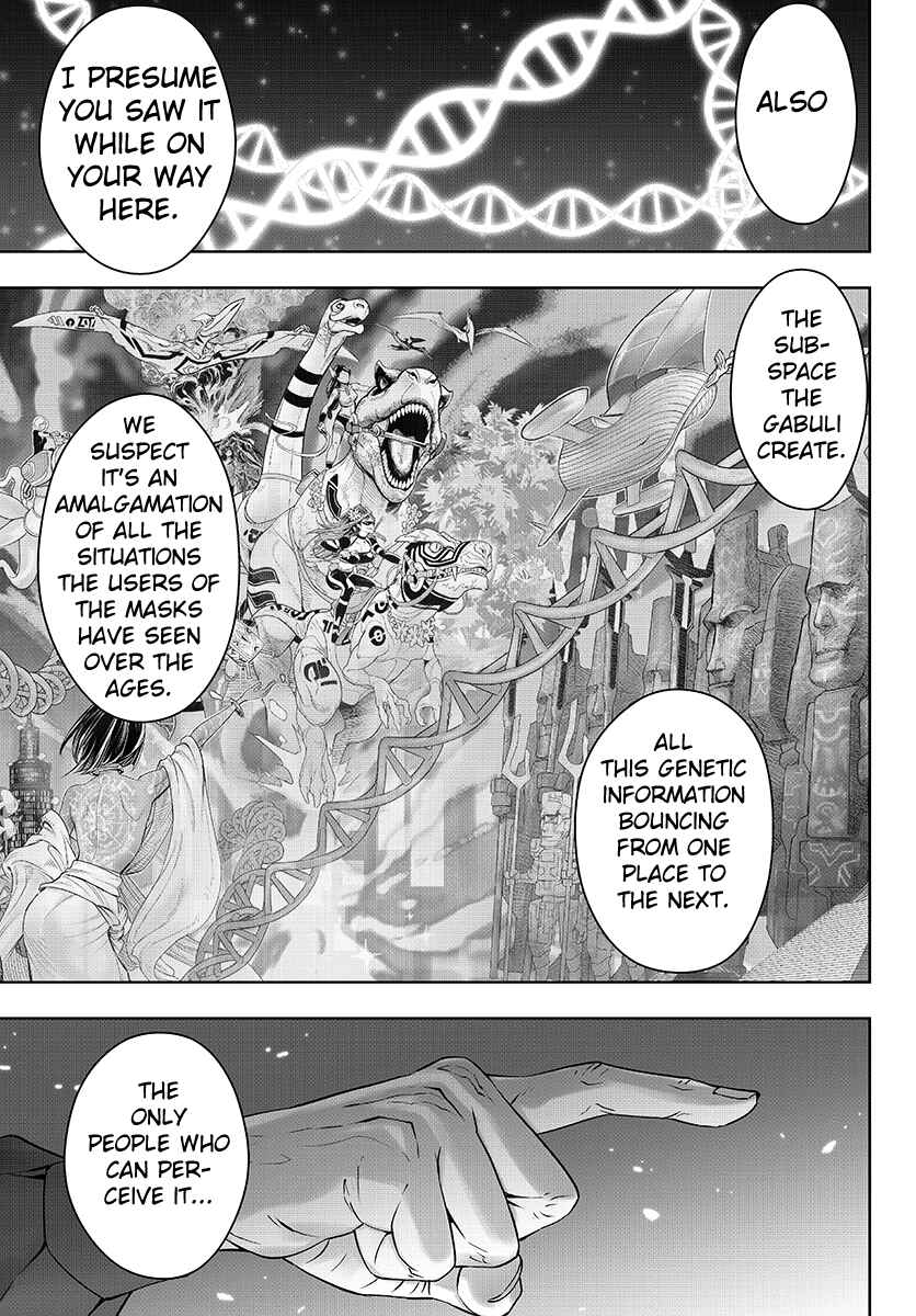 Page 14 Chapter 16 GABULI