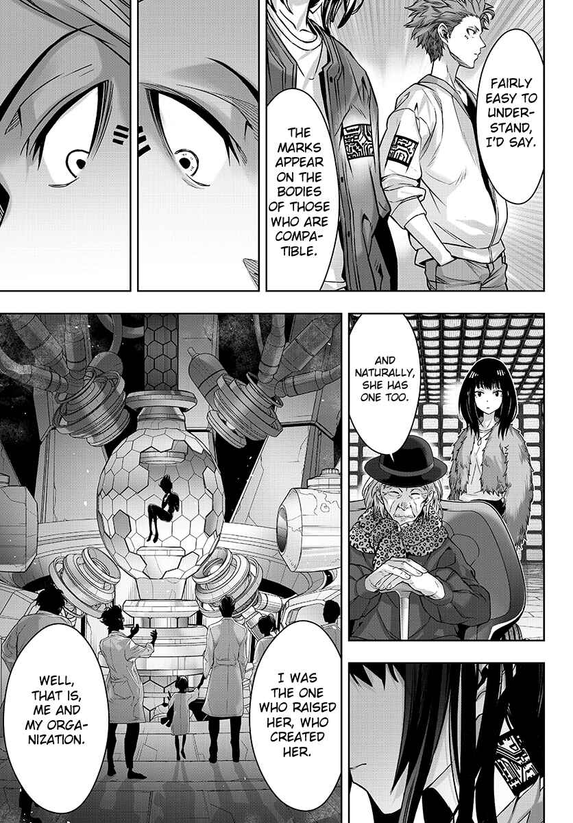 Page 16 Chapter 16 GABULI