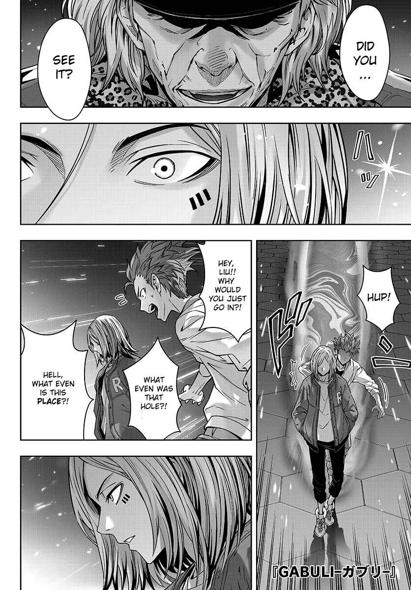 Page 2 Chapter 16 GABULI