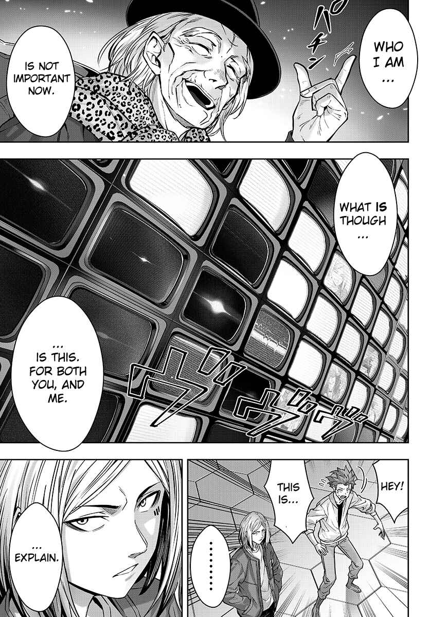 Page 9 Chapter 16 GABULI