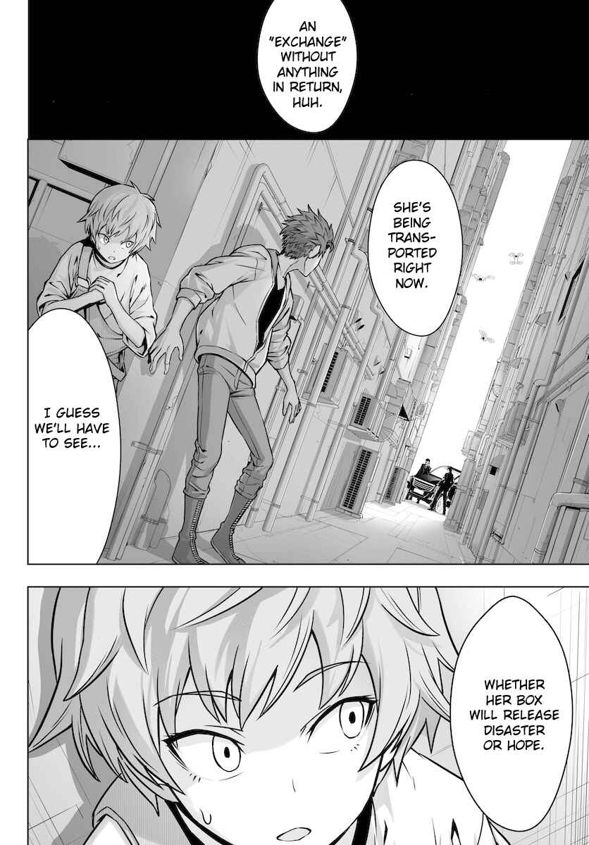 Page 19 Chapter 7 GABULI
