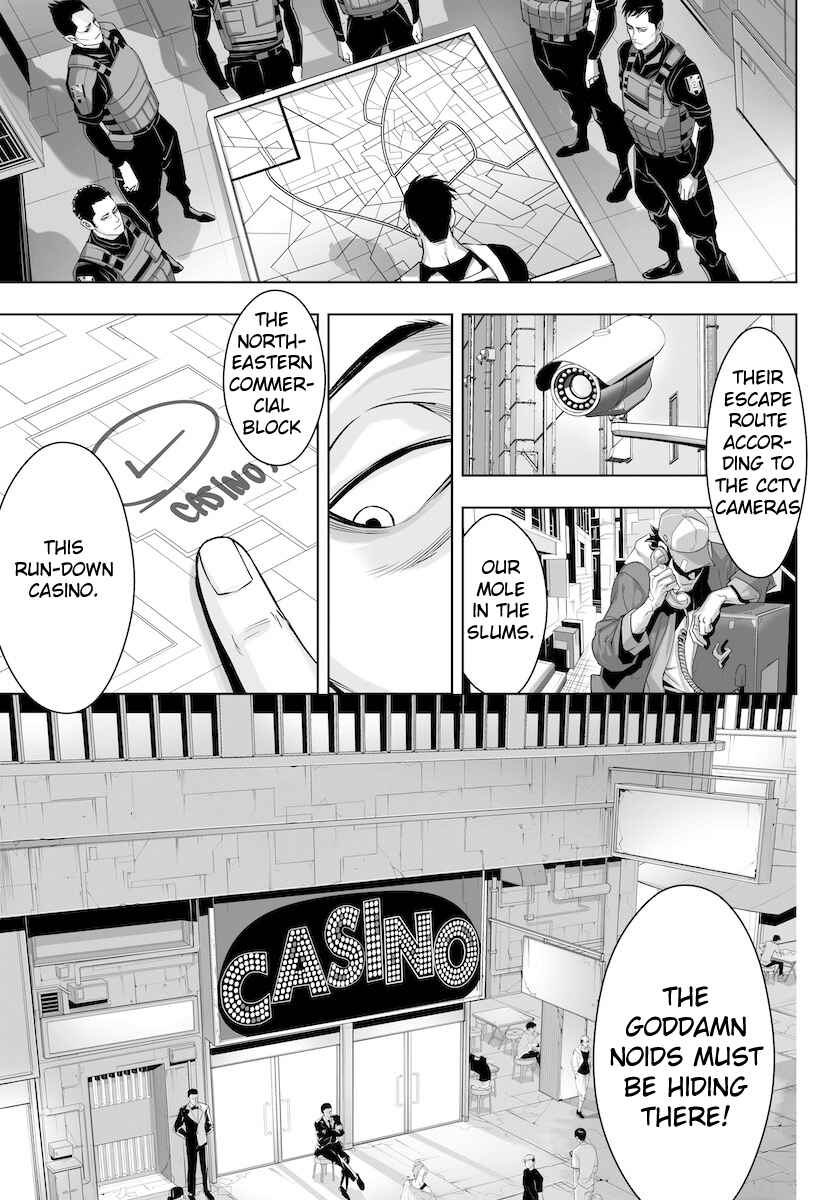 Page 20 Chapter 7 GABULI