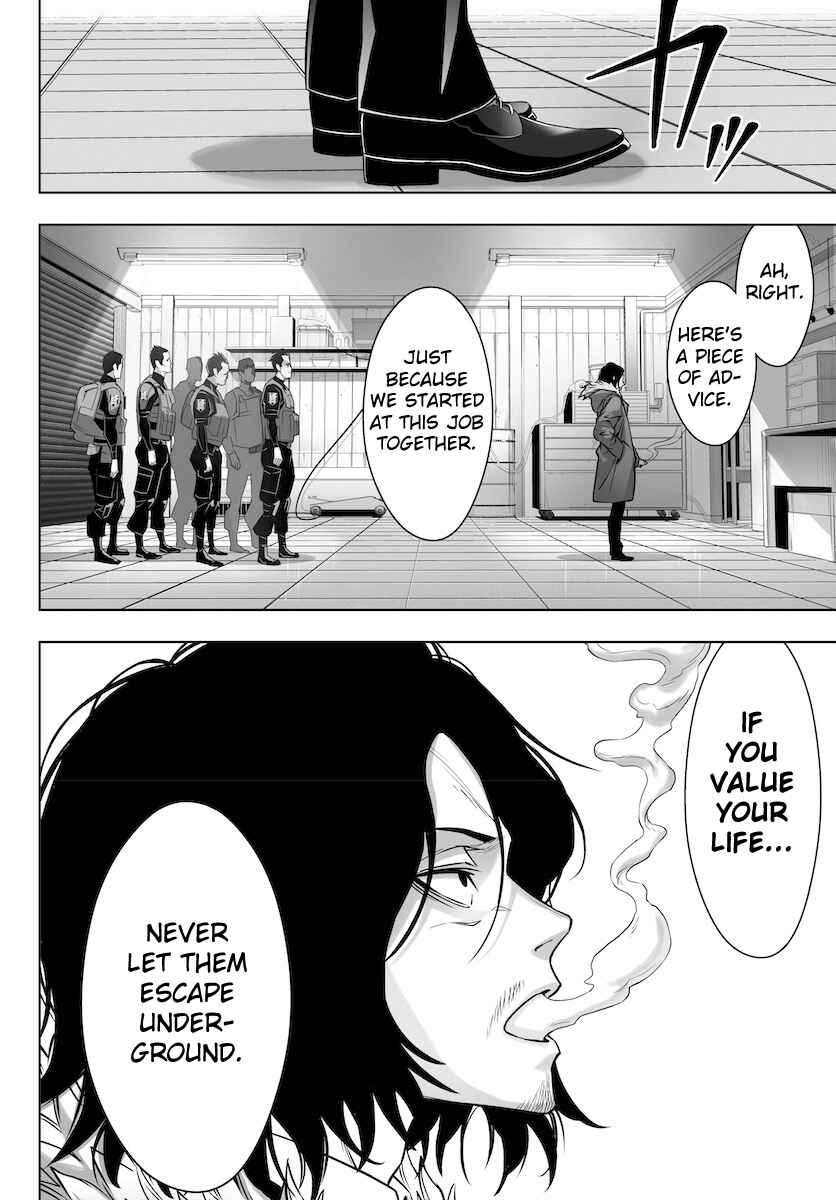 Page 9 Chapter 7 GABULI