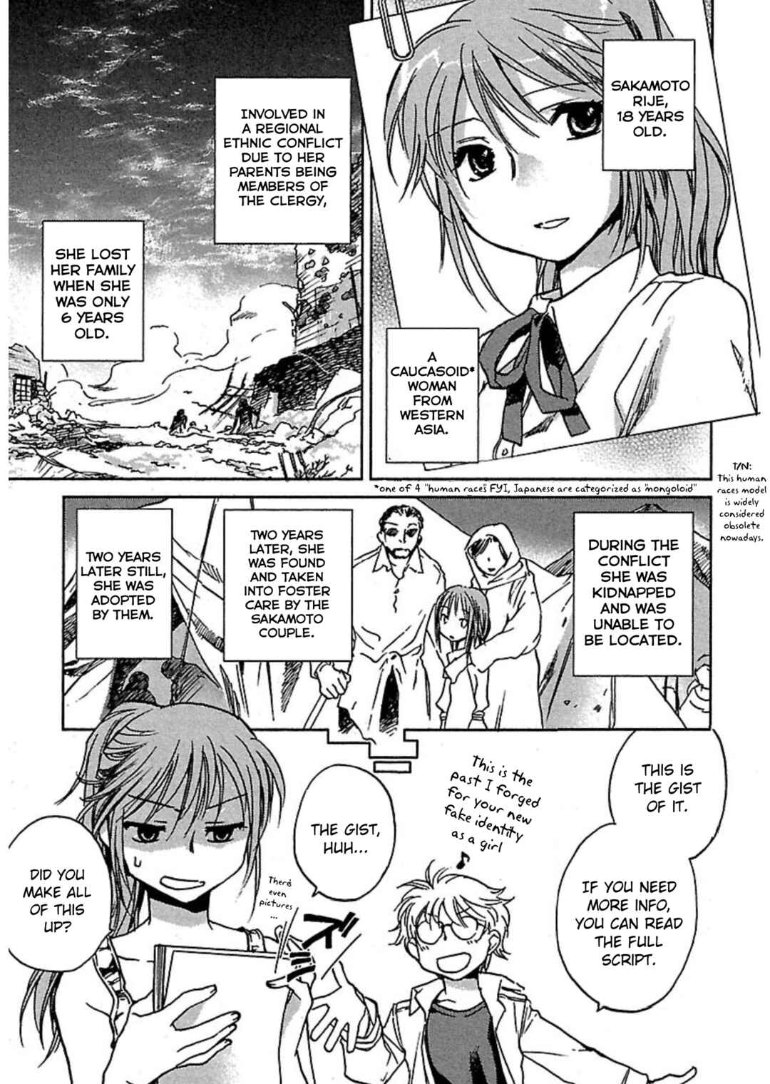 Page 1 Chapter 4 Transgenic Laboratory