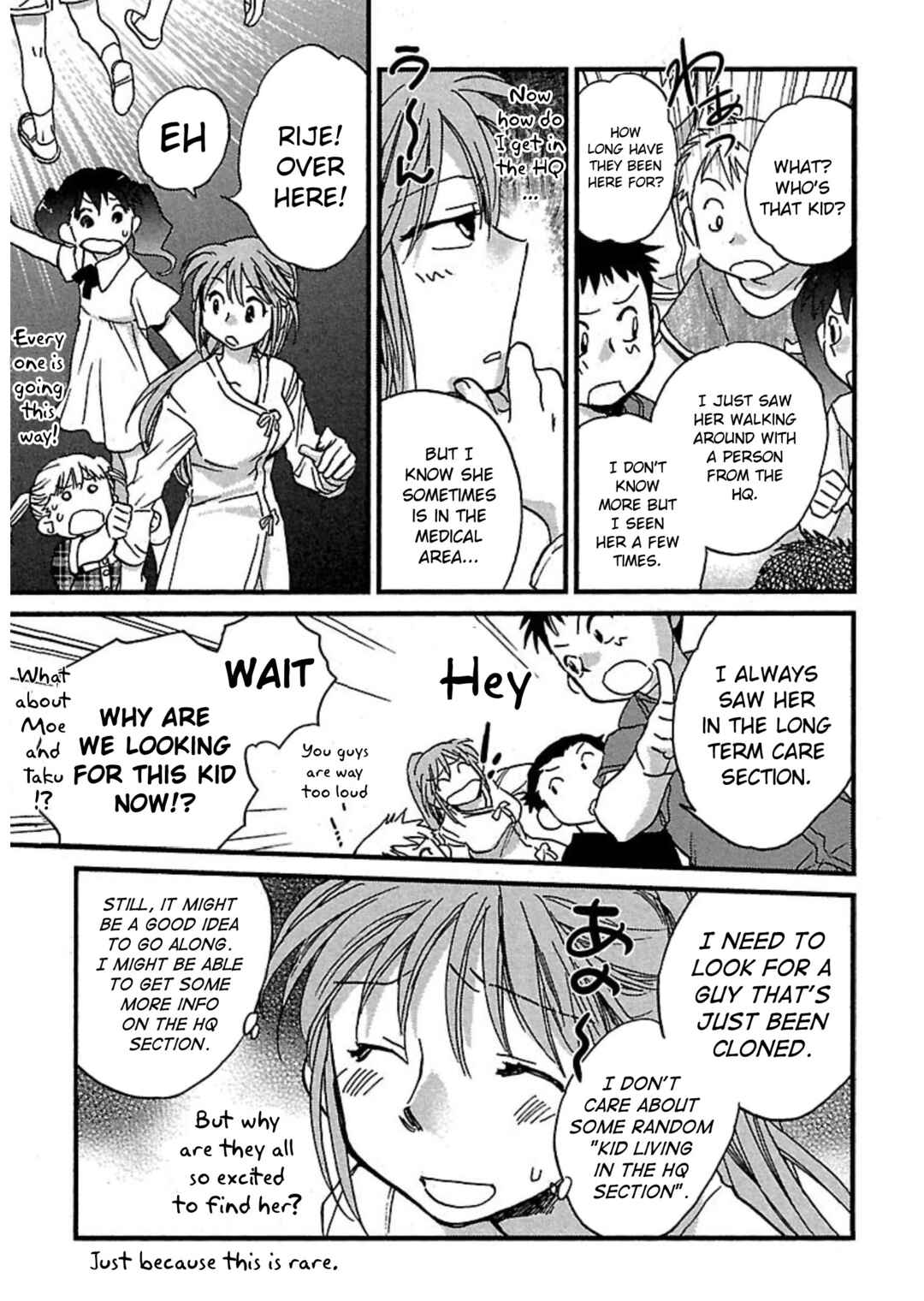 Page 15 Chapter 4 Transgenic Laboratory
