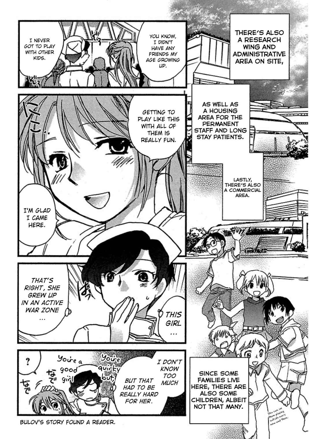 Page 6 Chapter 4 Transgenic Laboratory