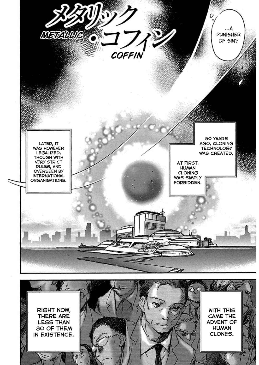 Page 2 Chapter 2 Transgenic Laboratory