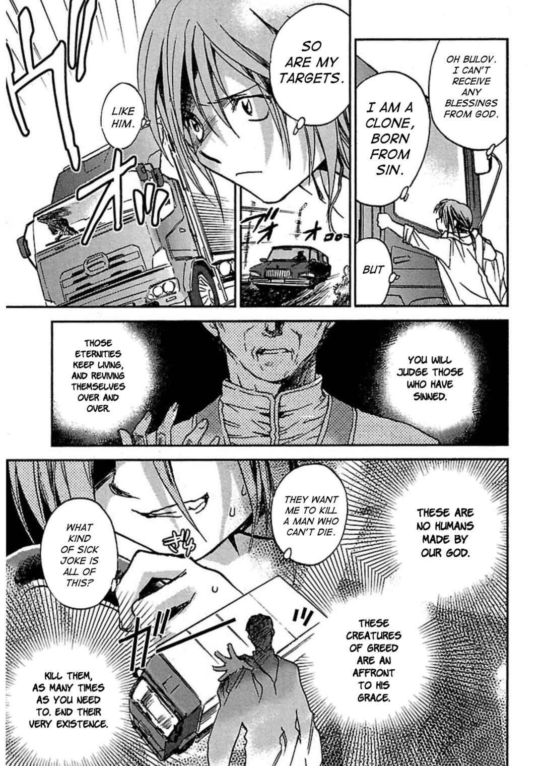 Page 5 Chapter 2 Transgenic Laboratory