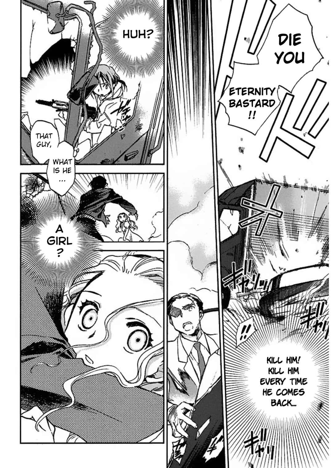 Page 6 Chapter 2 Transgenic Laboratory