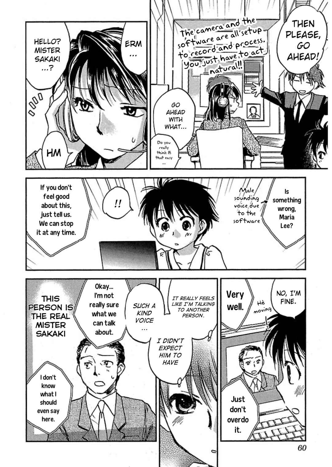 Page 12 Chapter 3 Transgenic Laboratory