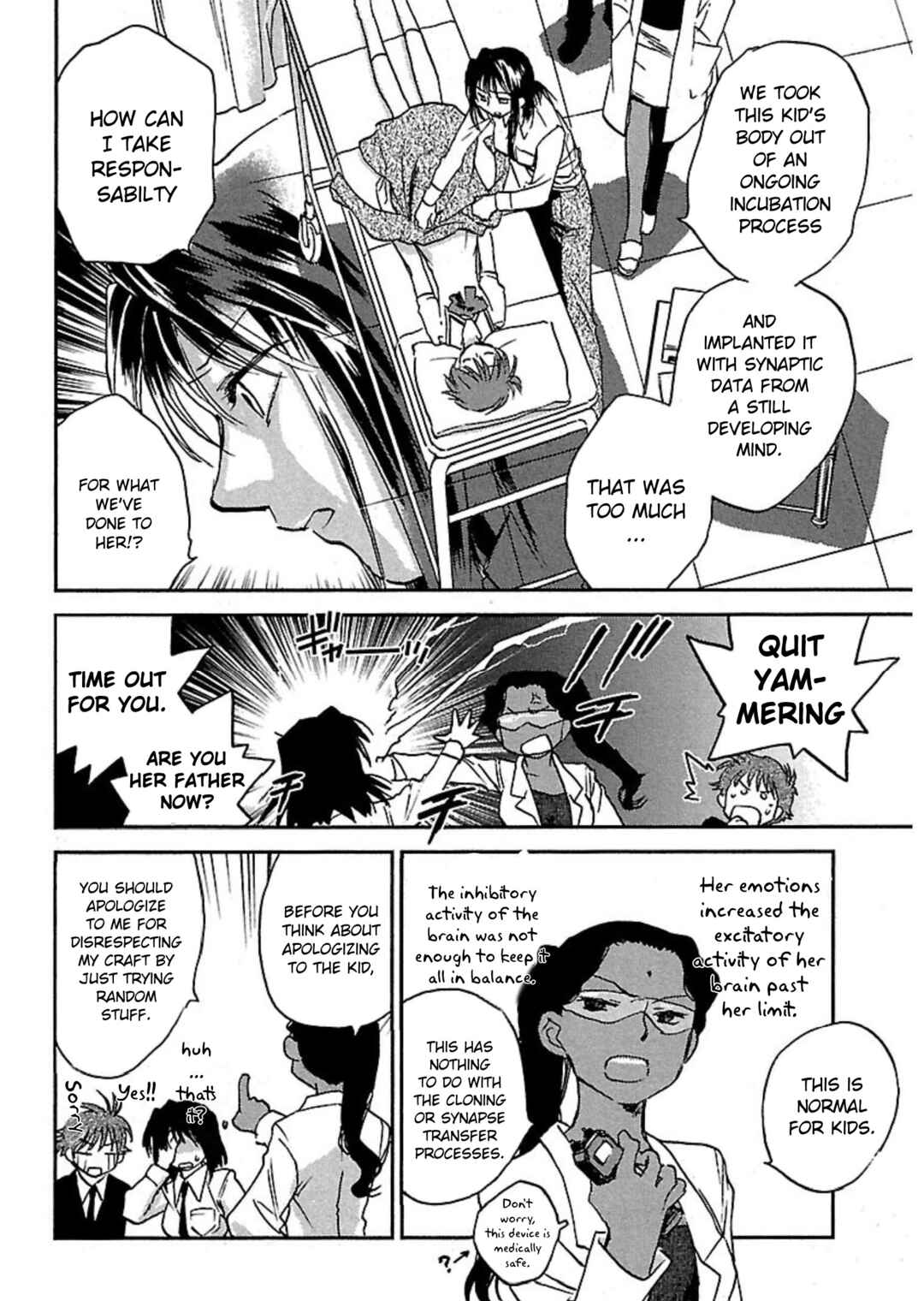 Page 16 Chapter 3 Transgenic Laboratory