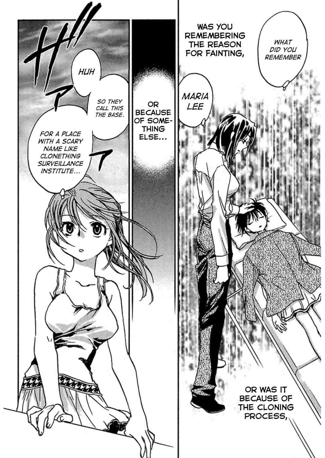 Page 18 Chapter 3 Transgenic Laboratory