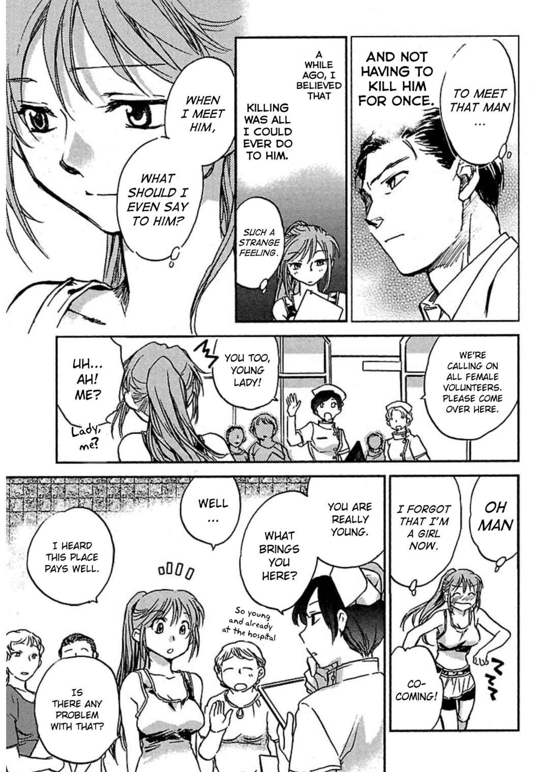 Page 21 Chapter 3 Transgenic Laboratory