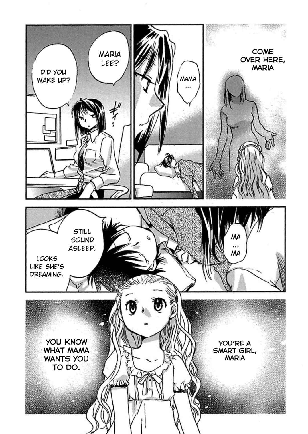 Page 25 Chapter 3 Transgenic Laboratory