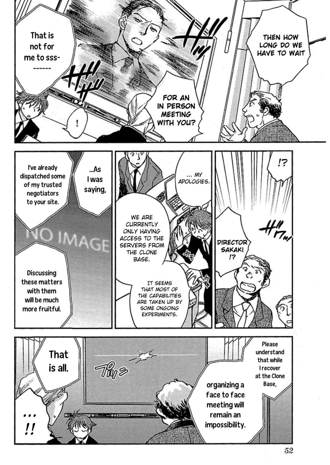 Page 4 Chapter 3 Transgenic Laboratory