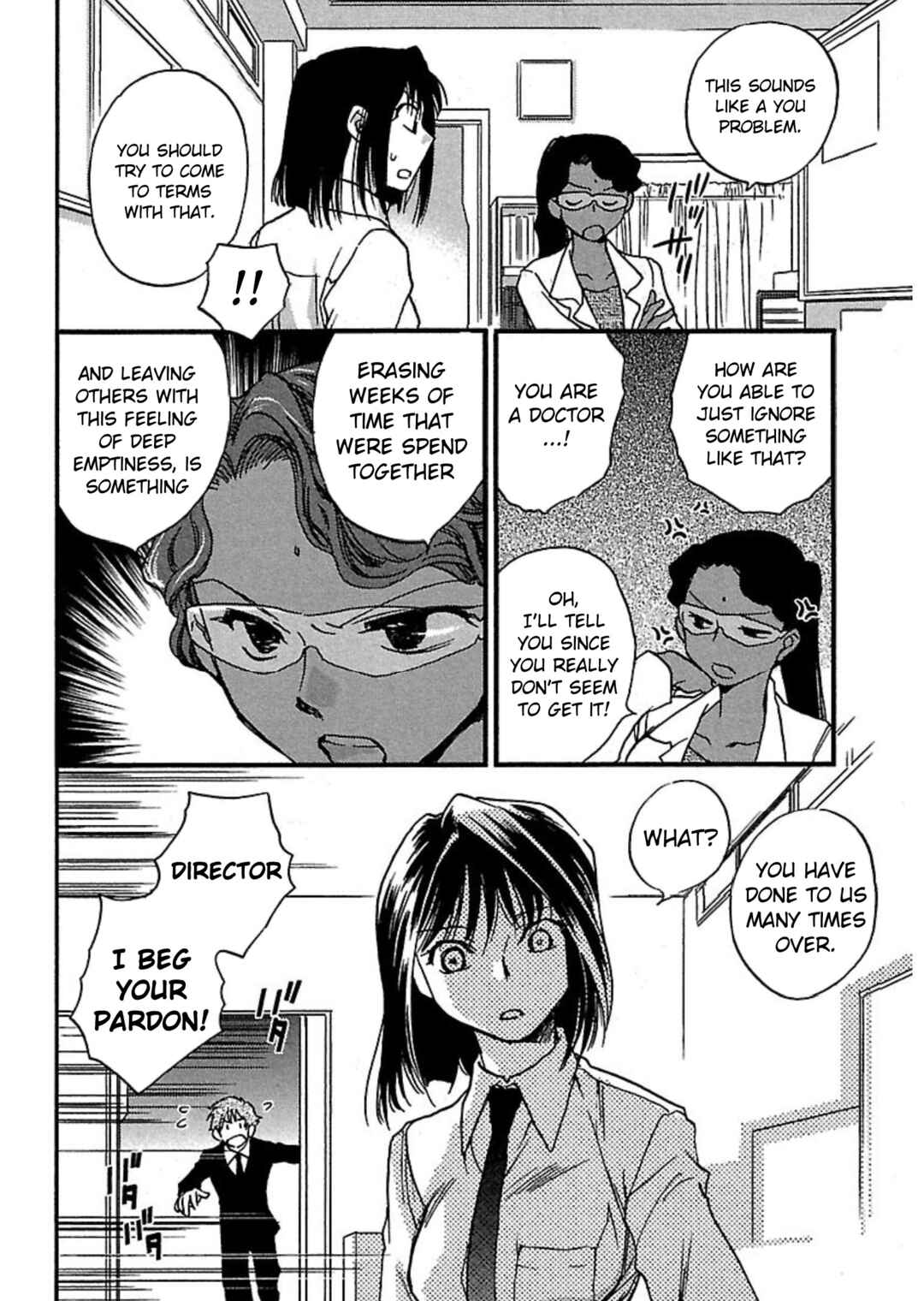 Page 10 Chapter 5 Transgenic Laboratory
