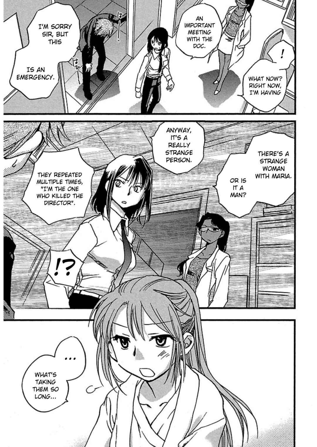 Page 11 Chapter 5 Transgenic Laboratory