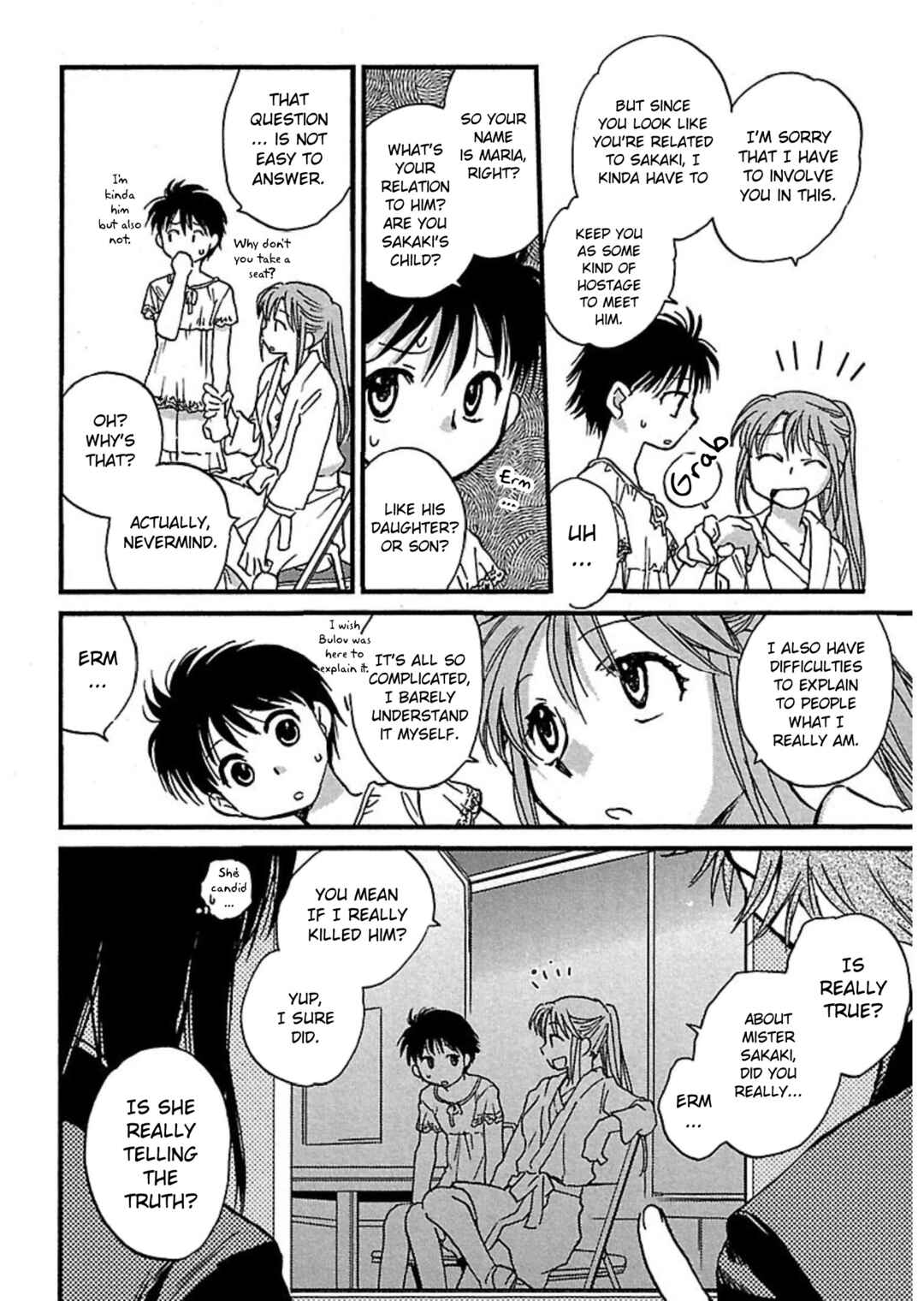 Page 12 Chapter 5 Transgenic Laboratory