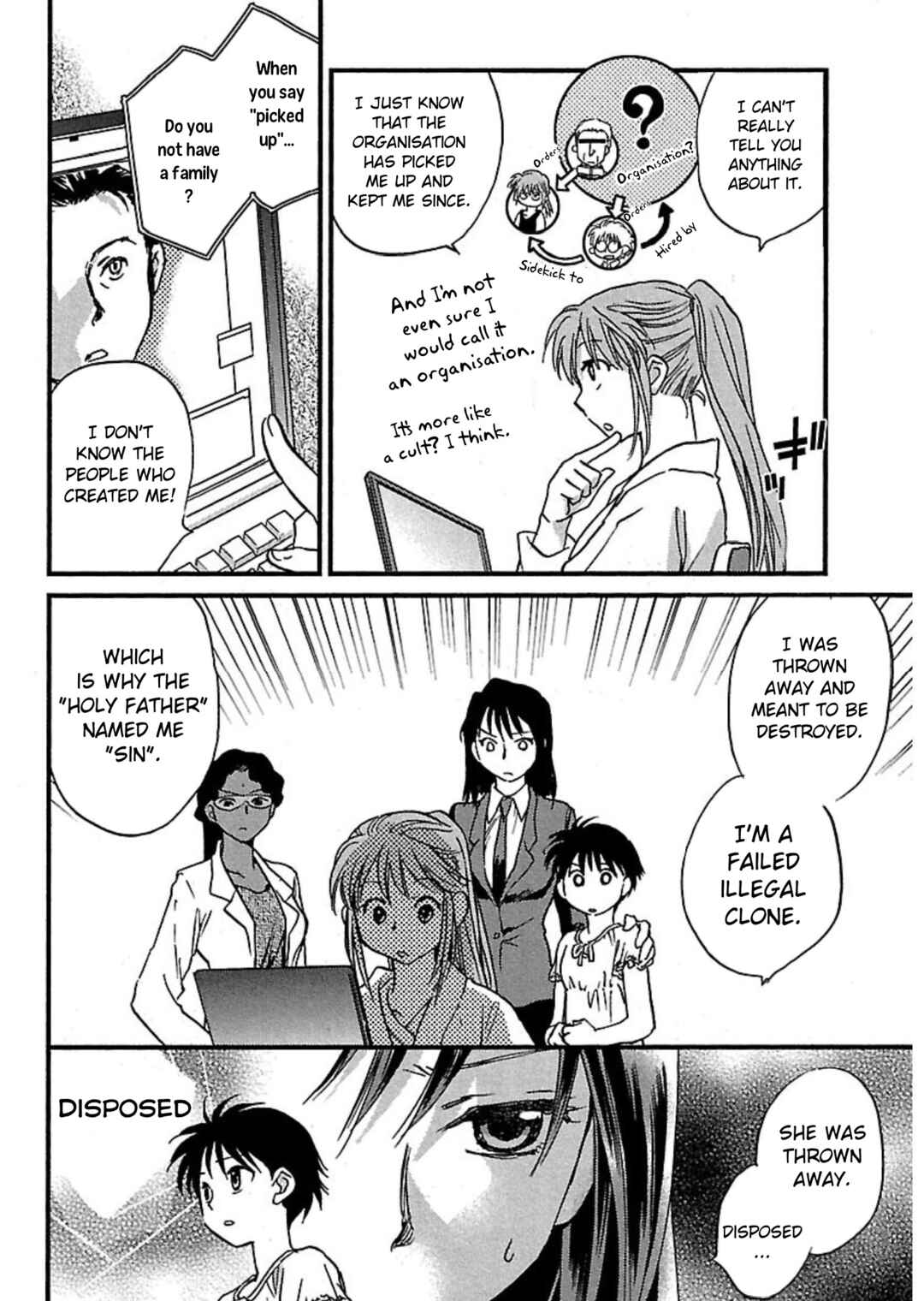 Page 16 Chapter 5 Transgenic Laboratory