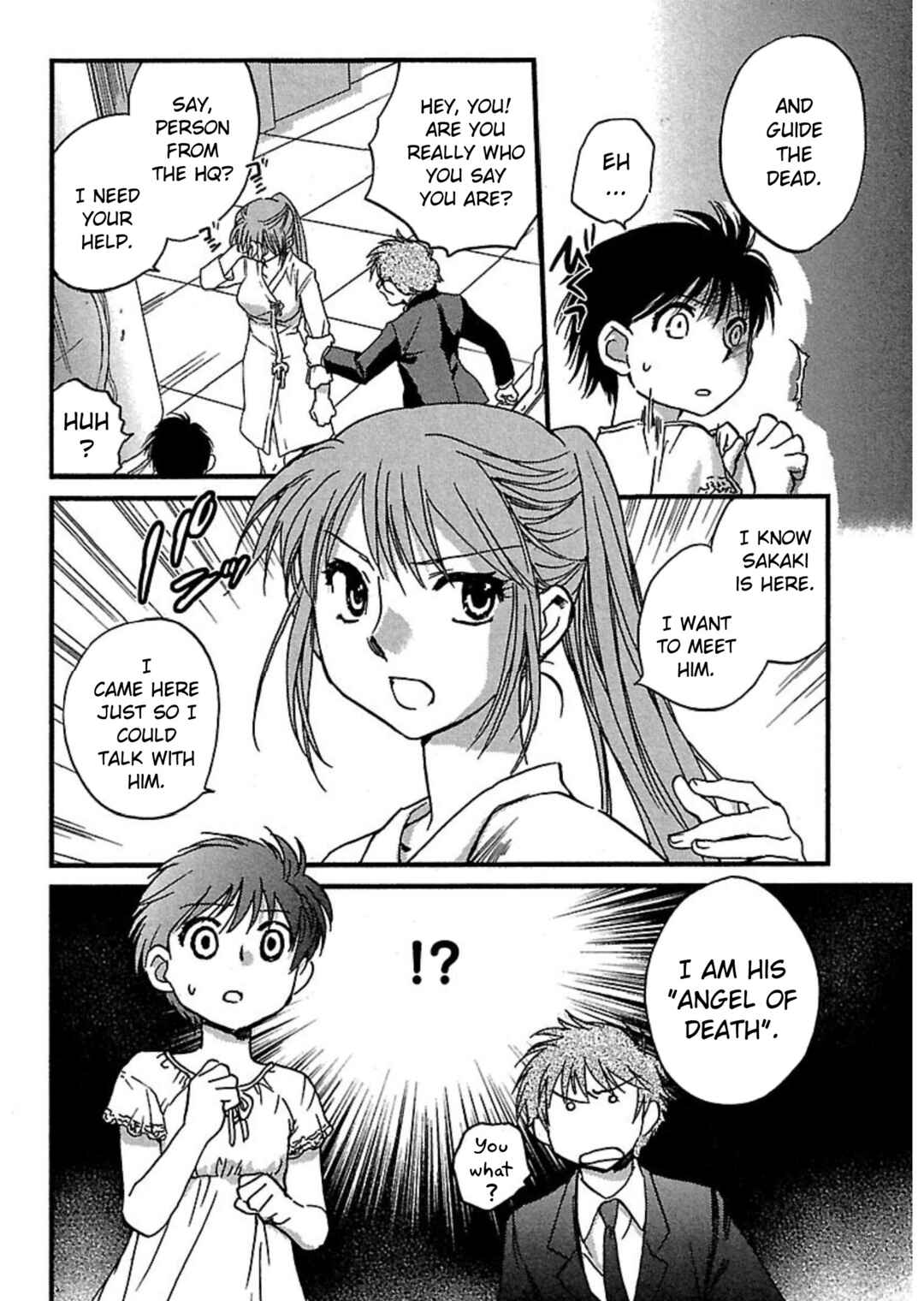 Page 2 Chapter 5 Transgenic Laboratory